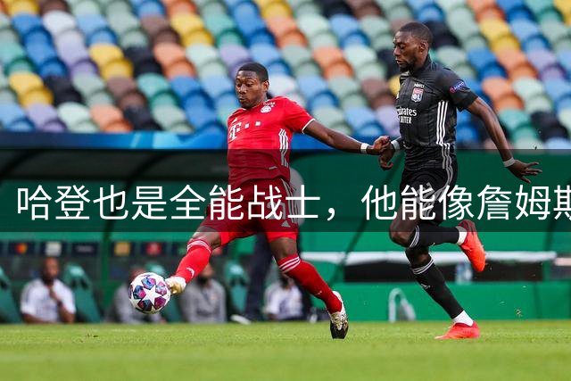 about image