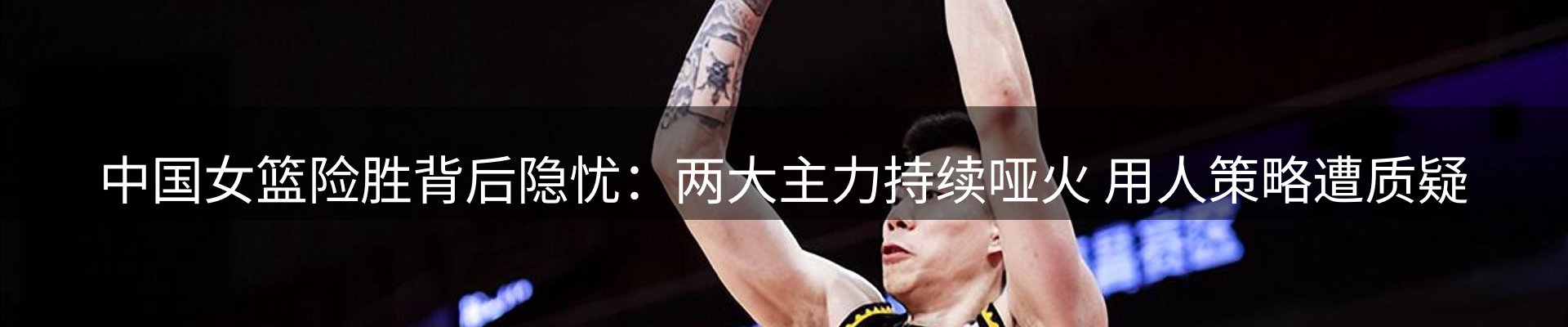公司导读
