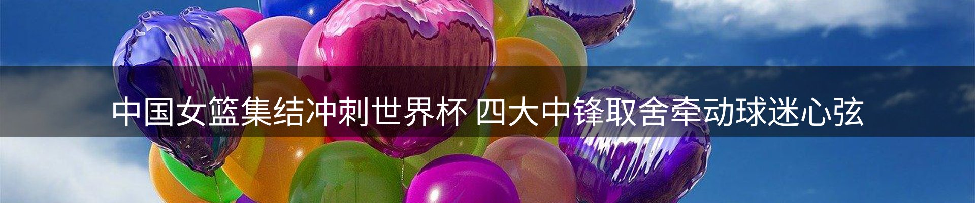 资讯动态