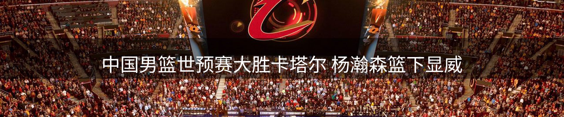 公司导读