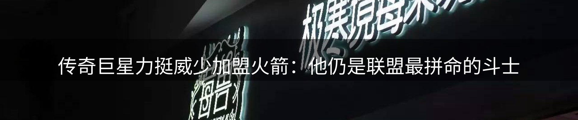 资讯动态