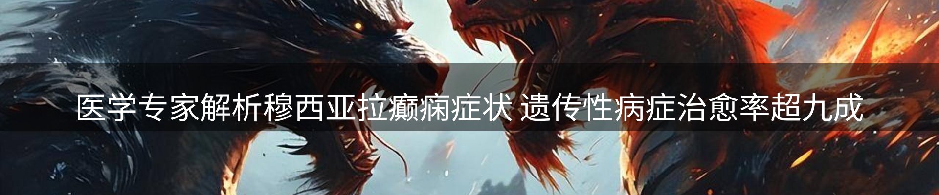 公司导读