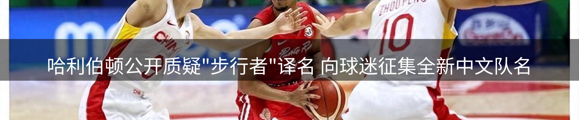 公司导读