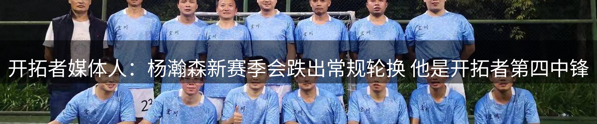资讯动态