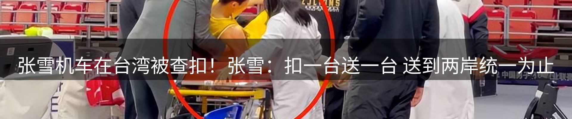 公司导读