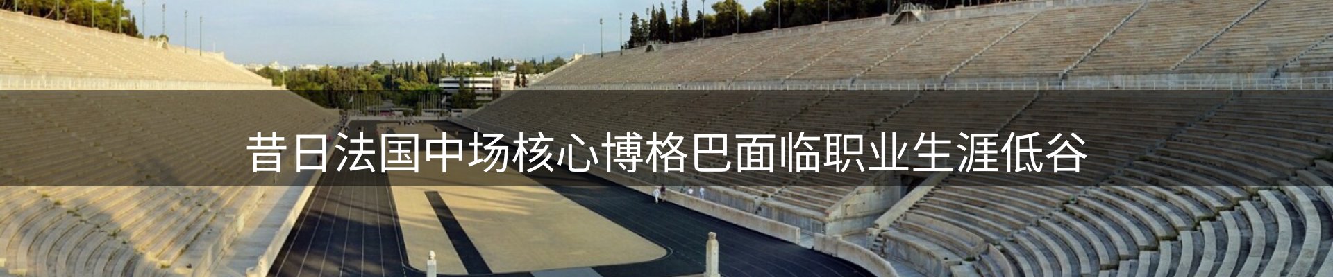 公司导读