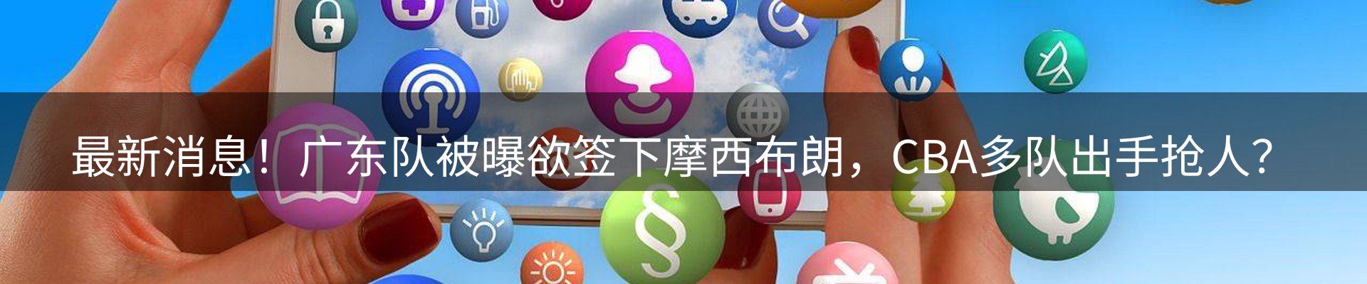 公司导读