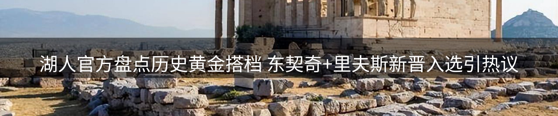 公司导读