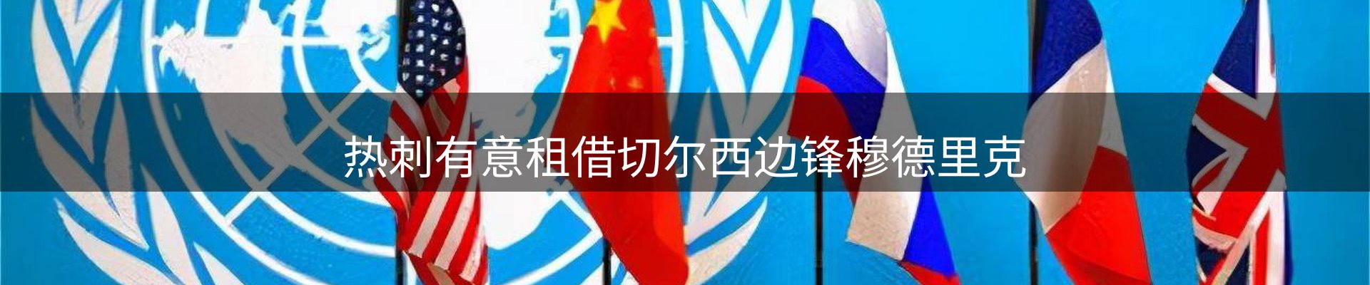 公司导读