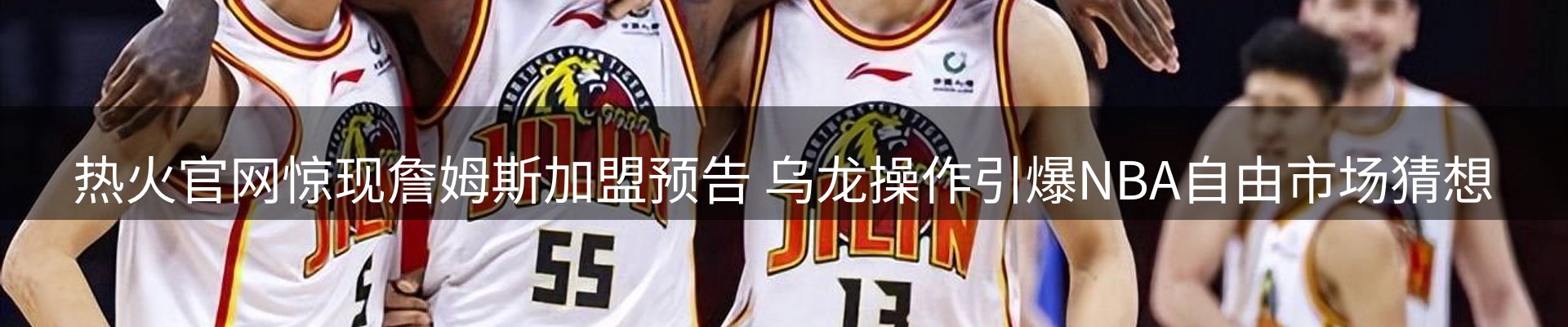 资讯动态
