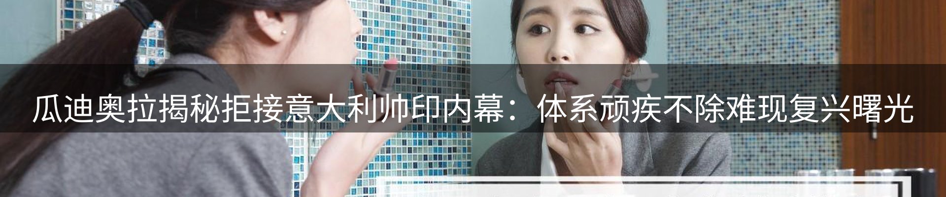 资讯动态