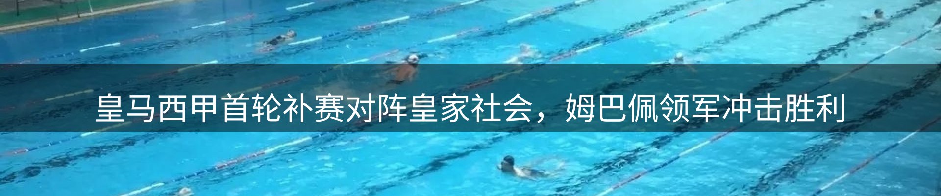 公司导读