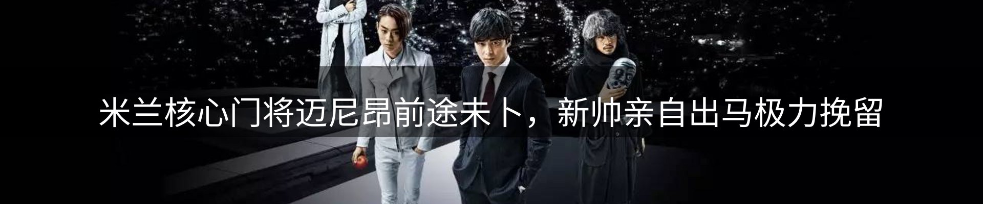 资讯动态