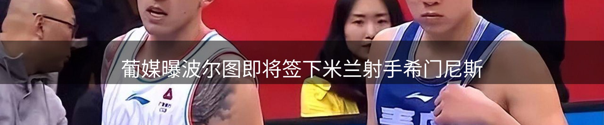 公司导读