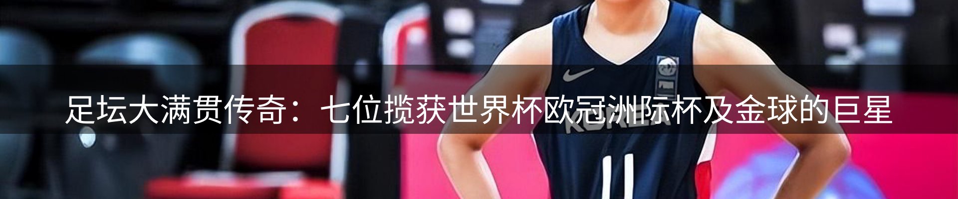 公司导读