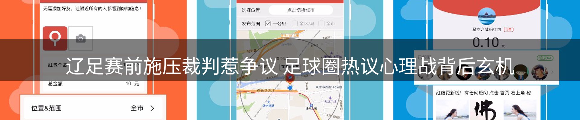 公司导读