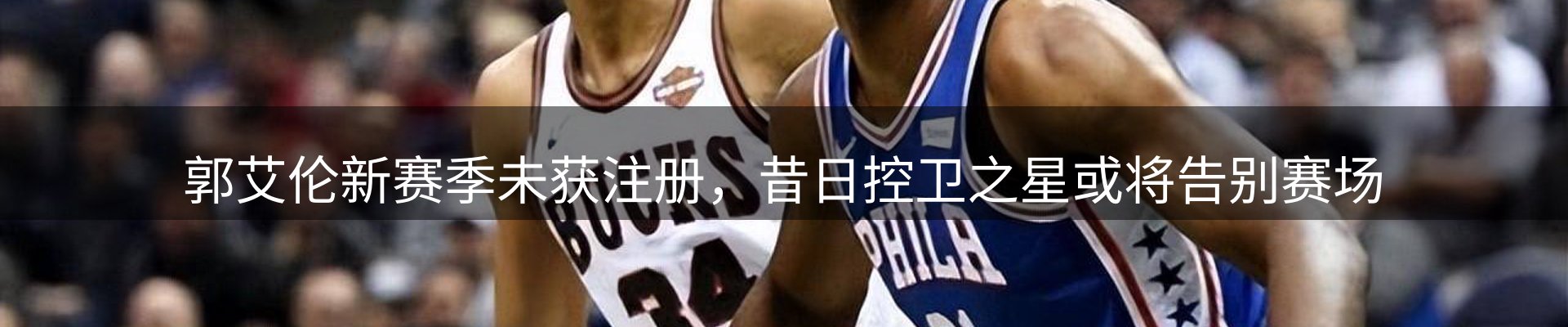 公司导读