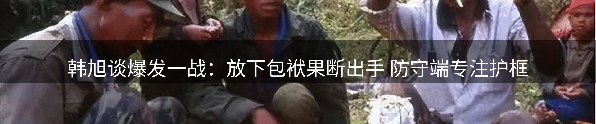 公司导读