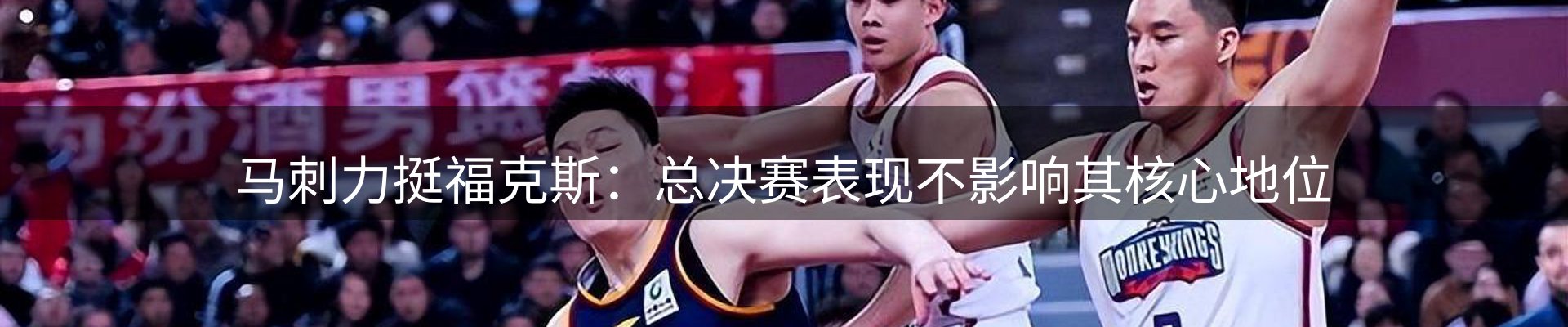 公司导读