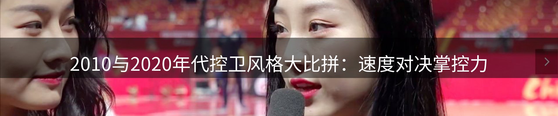 公司导读