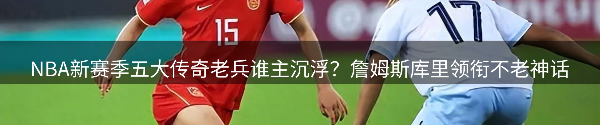 公司导读